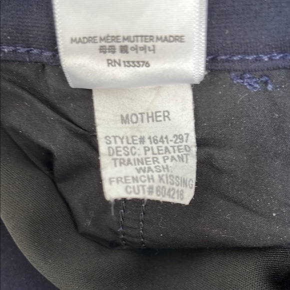 MOTHER Denim Pleated Trainer Pant in French Kissing - Picture 11 of 14